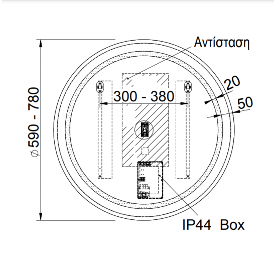 Φωτιζόμενος Καθρέπτης Μπάνιου Στρογγυλός Led Luminor Polar Φ59εκ. POL59